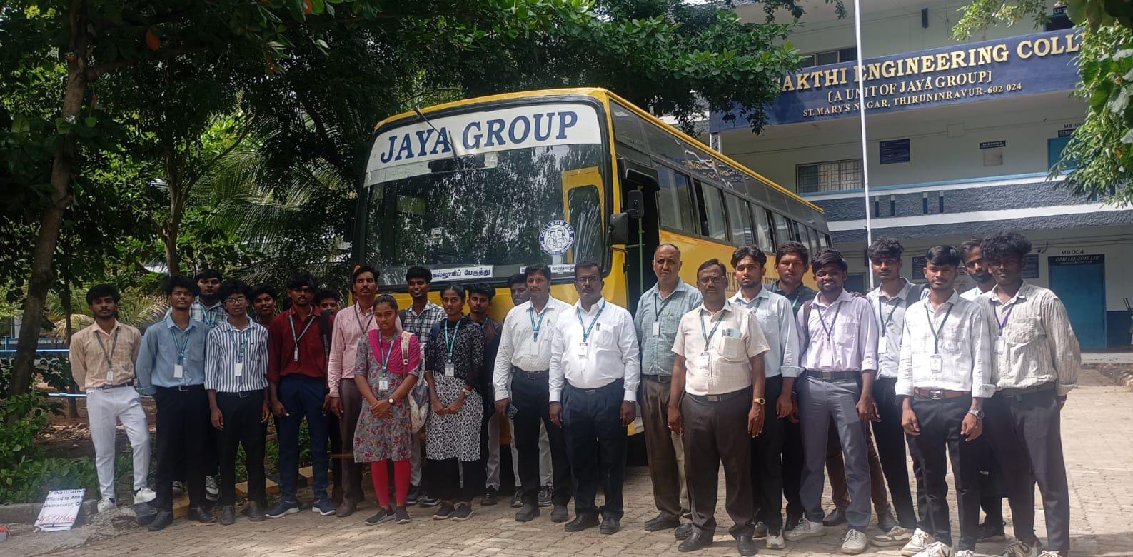 Industrial Visit